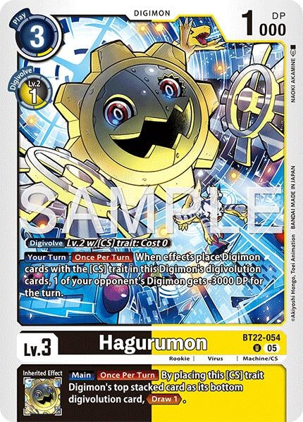 Image for Hagurumon (BT22-054 U) (Cyber Eden) - Digimon Card Game