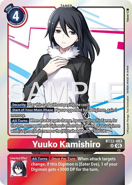 Image for Yuuko Kamishiro (BT22-083 SR) (Cyber Eden) - Digimon Card Game