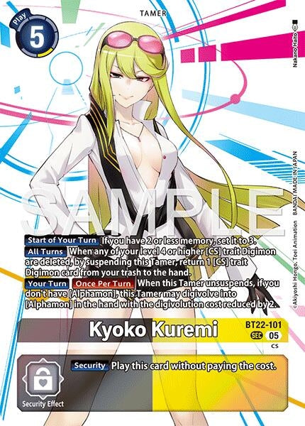 Image for Kyoko Kuremi (BT22-101 SEC) (Cyber Eden) - Digimon Card Game