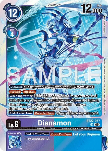 Image for Dianamon (BT22-077 SR) (Cyber Eden) - Digimon Card Game