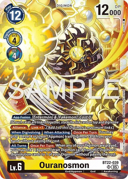 Image for Ouranosmon (BT22-039 SR) (Cyber Eden) - Digimon Card Game
