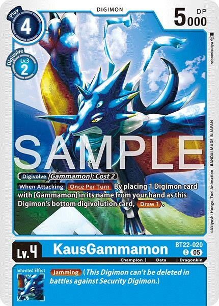 Image for KausGammamon (BT22-020 C) (Cyber Eden) - Digimon Card Game