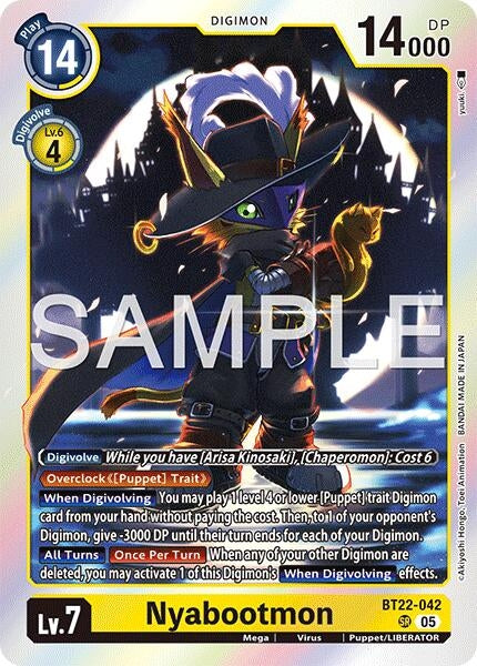 Image for Nyabootmon (BT22-042 SR) (Cyber Eden) - Digimon Card Game