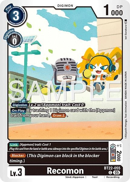 Image for Recomon (BT22-055 C) (Cyber Eden) - Digimon Card Game