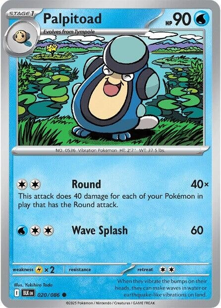 Image for Palpitoad (020/086) (SV: Black Bolt) - Pokemon