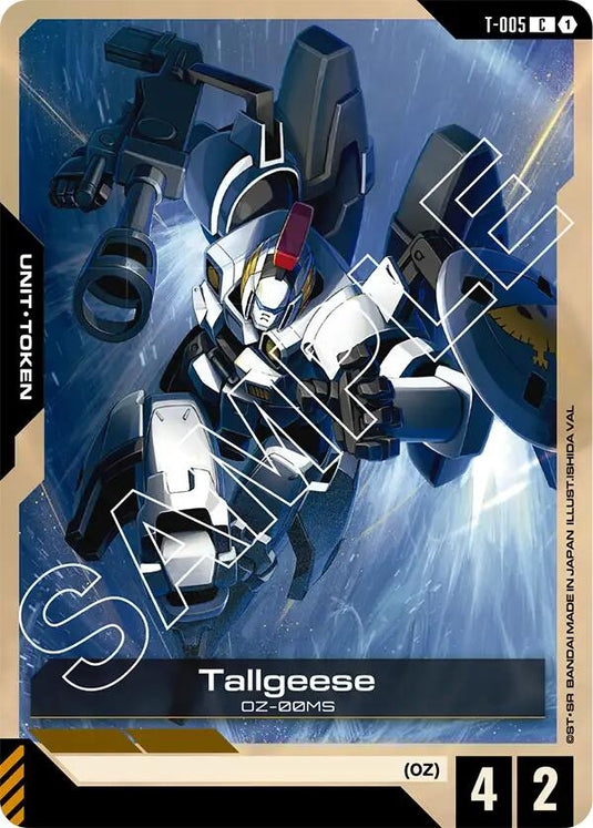 Image for Tallgeese (T-005) Token (T-005) (Newtype Rising) - Gundam Card Game