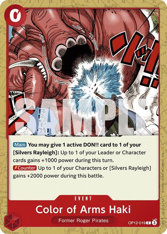 Image for Color of Arms Haki (OP12-019) (Legacy of the Master) - One Piece Card Game