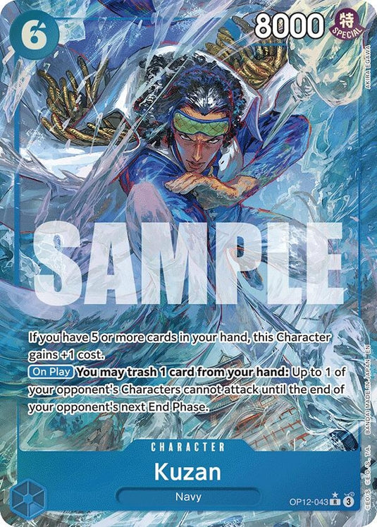 Image for Kuzan (043) (Alternate Art) (OP12-043) (Legacy of the Master) - One Piece Card Game