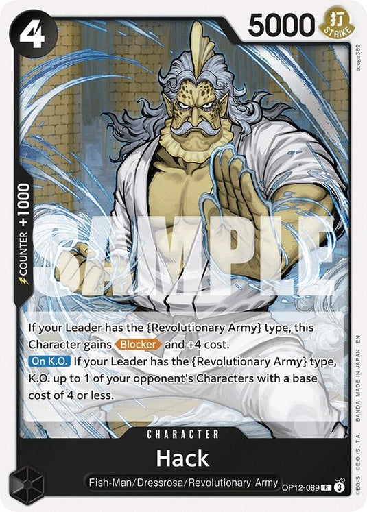 Image for Hack (OP12-089) (Legacy of the Master) - One Piece Card Game