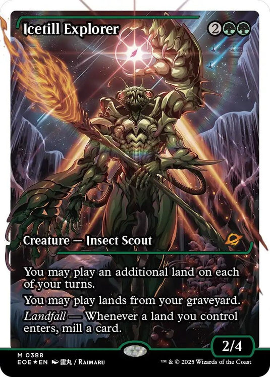 Image for Icetill Explorer (Showcase) (Fracture Foil) (388) (Edge of Eternities) - Magic: The Gathering