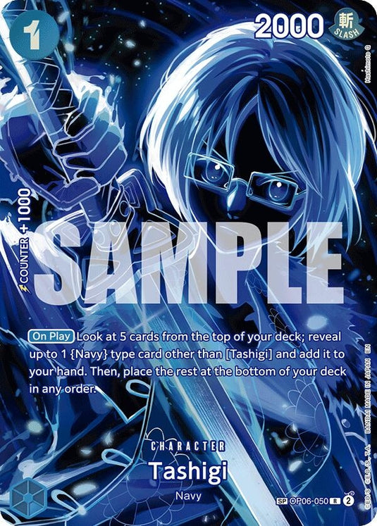 Image for Tashigi (SP) (OP06-050) (Legacy of the Master) - One Piece Card Game